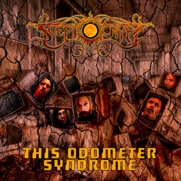 This Odometer Syndrome